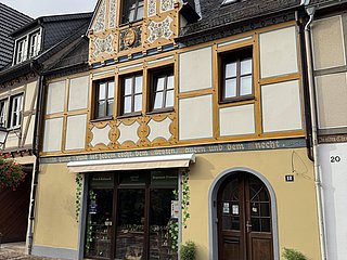IMG_2592